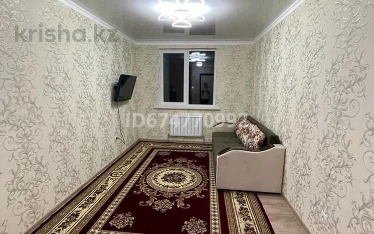 1-комнатная квартира, 31 м², 5/9 этаж помесячно, Райымбека — Алатау