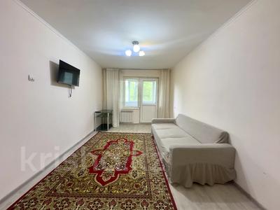 2-комнатная квартира · 44.8 м² · 3/5 этаж, мкр. Орбита-4 30 за 35 млн ₸ в Алматы, Бостандыкский р-н