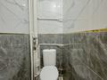 2-комнатная квартира · 44.8 м² · 3/5 этаж, мкр. Орбита-4 30 за 35 млн ₸ в Алматы, Бостандыкский р-н — фото 14