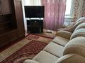 2-комнатная квартира · 52 м² · 6/9 этаж, ул. маметова 36 за 260 000 ₸ в Алматы, Жетысуский р-н