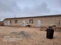 Саяжай · 2 бөлме · 100 м² · 1000 жүзд., Кендырлы ауылы 22 коше 344, бағасы: 7 млн ₸ в Жанаозен — фото 2