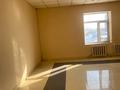 Свободное назначение · 300 м² за 600 000 ₸ в Караганде, Казыбек би р-н — фото 3