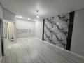 2-комнатная квартира · 36.9 м² · 1/9 этаж, Е-810 2/21 за 19.5 млн ₸ в Астане, Есильский р-н