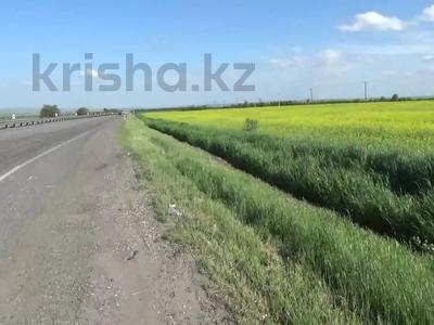 Участок · 21 га, Конаев (Капчагай) за 2 млрд 〒