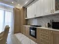 3-комнатная квартира · 95 м² · 6 этаж, Бухар жырау 26 за 49 000 ₸ в Астане, Есильский р-н — фото 6
