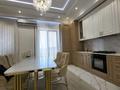 3-комнатная квартира · 95 м² · 6 этаж, Бухар жырау 26 за 49 000 ₸ в Астане, Есильский р-н — фото 7