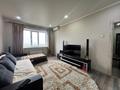 2-комнатная квартира · 62 м² · 9/9 этаж, мкр Тастак-2 263 за 37.6 млн ₸ в Алматы, Алмалинский р-н