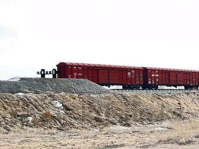 Участок · 7.6 га, Алматинская обл. за 650 млн 〒