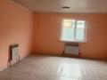 2-комнатная квартира · 45 м² · 1 этаж, мкр Трудовик 52 за 180 000 ₸ в Алматы, Алатауский р-н — фото 4