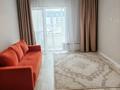1-комнатная квартира · 44.3 м² · 9/10 этаж, Бокейхана 25 за 270 000 ₸ в Астане, Есильский р-н