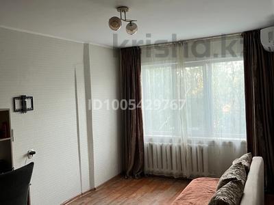 Продажа квартир в Восточно-Казахстанской обл.: 1-комнатная квартира · 30 м² · 4/5 этаж, Назарбаева 7/3 за 12.8 млн 〒 1-комнатная квартира · 30 м² · 4/5 этаж, Назарбаева 7/3 за 12.8 млн 〒 в Усть-Каменогорске, Ульбинский