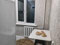 1-комнатная квартира · 33 м² · 4/5 этаж, мкр Орбита-3 за 12 000 ₸ в Алматы, Бостандыкский р-н — фото 3