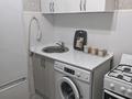 1-комнатная квартира · 33 м² · 4/5 этаж, мкр Орбита-3 за 12 000 ₸ в Алматы, Бостандыкский р-н — фото 4