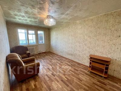 Продажа квартир в Костанайской обл.: 1-комнатная квартира · 32 м² · 5/5 этаж, 9-й Микрорайон 3 за 11.4 млн 〒 1-комнатная квартира · 32 м² · 5/5 этаж, 9-й Микрорайон 3 за 11.4 млн 〒 в Костанае