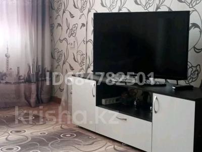 Пәтерлер в Восточно-Казахстанской обл.: 2-бөлмелі пәтер · 47.8 м² · 1/5 қабат, 5 микрорайон 4, бағасы: 13 млн 〒 2-бөлмелі пәтер · 47.8 м² · 1/5 қабат, 5 микрорайон 4, бағасы: 13 млн 〒 в Риддере