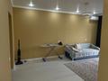 2-бөлмелі пәтер · 55 м² · 7 қабат, Қалқаман-1 ш/а. 5/9, бағасы: 20 000 ₸ в Алматы, Наурызбайский р-н — фото 3