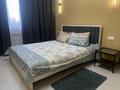 2-бөлмелі пәтер · 55 м² · 7 қабат, Қалқаман-1 ш/а. 5/9, бағасы: 20 000 ₸ в Алматы, Наурызбайский р-н