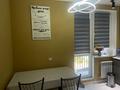 2-бөлмелі пәтер · 55 м² · 7 қабат, Қалқаман-1 ш/а. 5/9, бағасы: 20 000 ₸ в Алматы, Наурызбайский р-н — фото 6