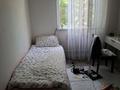 Отдельный дом · 3 комнаты · 70.1 м² · 1.5 сот., Пугачева 23 — Пугачева-щербакова за 30 млн ₸ в Алматы, Турксибский р-н — фото 2
