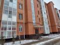 3-комнатная квартира · 75 м² · 1/5 этаж, Нур орда 74 за 18 000 〒 в  — фото 12
