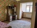 3-комнатная квартира · 95.1 м² · 5/6 этаж, мкр. Алтын орда, Ораз Татеулы 14б крпус 1 — Дина гипермаркет за 35.8 млн ₸ в Актобе — фото 9