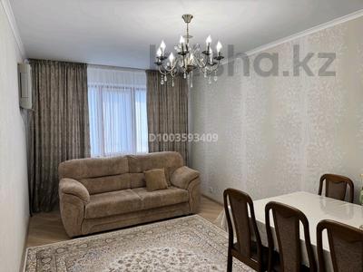 3-комнатная квартира · 65.8 м² · 6/9 этаж, мкр 8, Братьев Жубановых 294 за 22.3 млн 〒 в Актобе