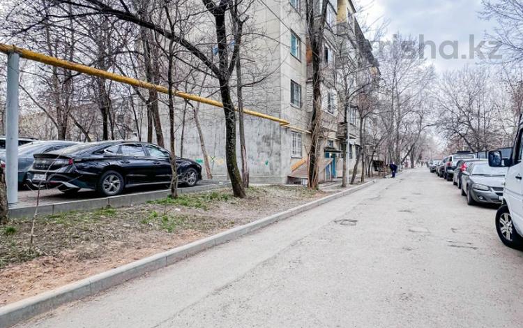 2-комнатная квартира · 53 м² · 4/5 этаж, Байзакова 314 — Габдуллина за 46 млн ₸ в Алматы, Бостандыкский р-н — фото 2