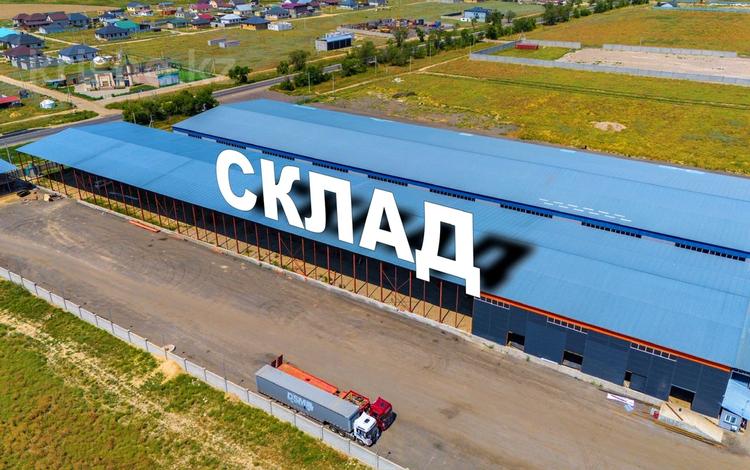 Промбаза · 2 га, Жайнак 1 за 3 000 ₸ в Жайнак (Комсомоле) — фото 2