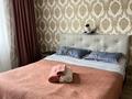 1-комнатная квартира · 45 м², Валиханова 159 за 2 000 ₸ в Семее — фото 14