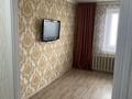 1-комнатная квартира · 45 м², Валиханова 159 за 2 000 ₸ в Семее — фото 4