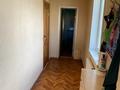 Отдельный дом · 4 комнаты · 85 м² · 12 сот., Звездная 20/2А за 16 млн ₸ в Усть-Каменогорске — фото 13
