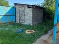 Отдельный дом · 4 комнаты · 85 м² · 12 сот., Звездная 20/2А за 16 млн ₸ в Усть-Каменогорске — фото 16