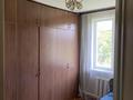 Отдельный дом · 4 комнаты · 85 м² · 12 сот., Звездная 20/2А за 16 млн ₸ в Усть-Каменогорске — фото 3