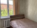 Отдельный дом · 4 комнаты · 85 м² · 12 сот., Звездная 20/2А за 16 млн ₸ в Усть-Каменогорске — фото 8