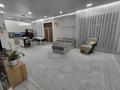 Жеке үй · 4 бөлме · 200 м² · 10 жүзд., Саяжай 122, бағасы: 42 млн ₸ в Кокшетау — фото 10