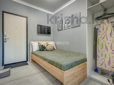 1-комнатная квартира · 15 м² · 1/9 этаж, Розыбакиева 293 — Аль-Фараби за 17 700 ₸ в Алматы, Бостандыкский р-н