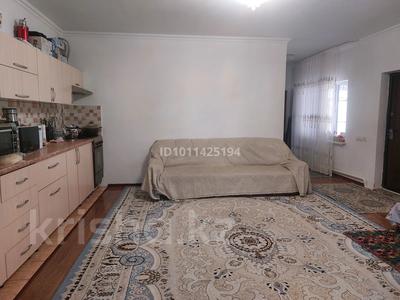 Отдельный дом · 4 комнаты · 95 м² · 8 сот., Жастар 35 — Қаскелең за 25 млн 〒 в Жамбыле
