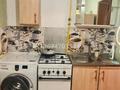 Дом · 1 комната · 17 м² · посуточно, Иксанова 183/1 — Рядом с Конденсатом за 50 000 〒 в Аксае — фото 2