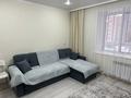 2-комнатная квартира · 50 м² · 4/5 этаж, Алтынсарина 52 за 250 000 ₸ в Петропавловске — фото 7