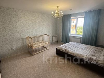2-комнатная квартира · 54.4 м² · 7/9 этаж, ладожская 19 за 25 млн ₸ в Павлодаре