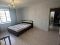 2-бөлмелі пәтер · 54.4 м² · 7/9 қабат, ладожская 19, бағасы: 25 млн ₸ в Павлодаре — фото 3