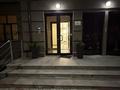 4-комнатная квартира · 103.5 м² · 1/3 этаж, мкр Мирас 157 за 145 млн ₸ в Алматы, Бостандыкский р-н — фото 38