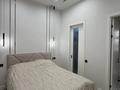 4-комнатная квартира · 103.5 м² · 1/3 этаж, мкр Мирас 157 за 145 млн ₸ в Алматы, Бостандыкский р-н — фото 23
