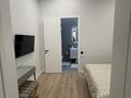 4-комнатная квартира · 103.5 м² · 1/3 этаж, мкр Мирас 157 за 145 млн ₸ в Алматы, Бостандыкский р-н — фото 27