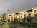 4-комнатная квартира · 103.5 м² · 1/3 этаж, мкр Мирас 157 за 145 млн ₸ в Алматы, Бостандыкский р-н — фото 41