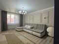 2-бөлмелі пәтер · 85 м² · 10/10 қабат, Назарбаева 36, бағасы: 500 000 ₸ в Алматы, Медеуский р-н — фото 2