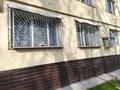 1-комнатная квартира · 36 м² · 1/4 этаж, мкр Каратау, Қаратау ш/а. 39 — 2 микрорайон 39дом за 6.9 млн ₸ в Таразе — фото 2