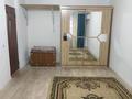 1-комнатная квартира · 36 м² · 1/4 этаж, мкр Каратау, Қаратау ш/а. 39 — 2 микрорайон 39дом за 6.9 млн ₸ в Таразе — фото 6