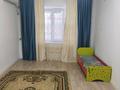 1-комнатная квартира · 36 м² · 1/4 этаж, мкр Каратау, Қаратау ш/а. 39 — 2 микрорайон 39дом за 6.9 млн ₸ в Таразе — фото 7