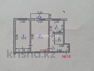 2-комнатная квартира · 46.7 м² · 5/5 этаж, 11-мкр. Жансая 30 за 9.5 млн ₸ в Таразе